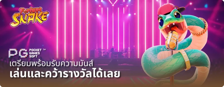 3XBET – เทคนิคเล่นสล็อตออนไลน์ให้ได้เงินทุกครั้ง